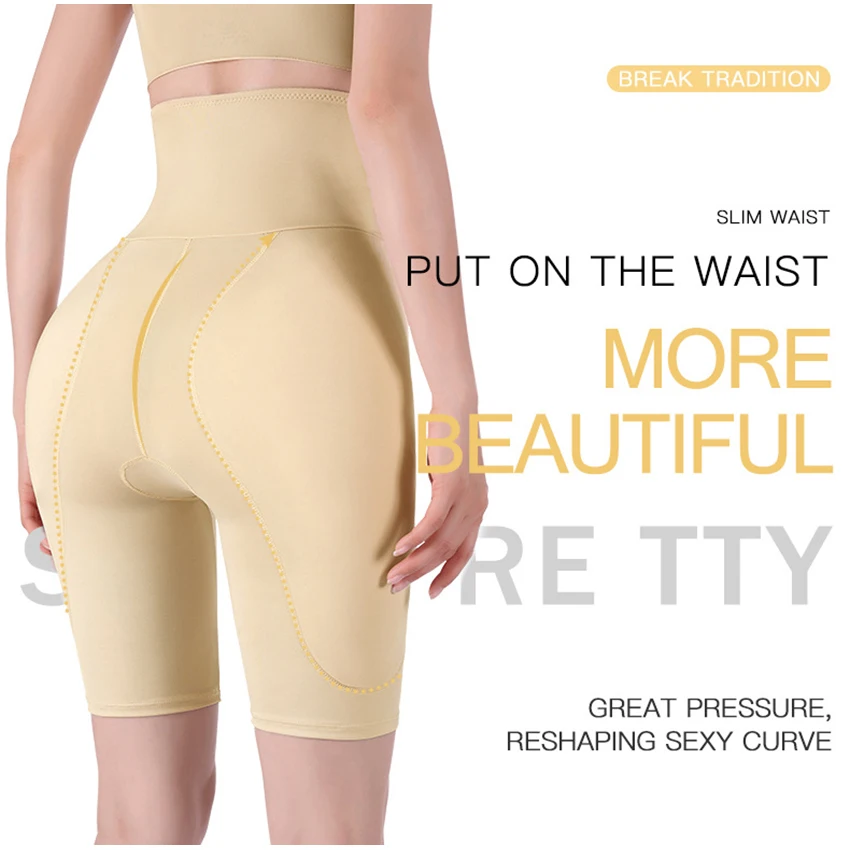 Women Hip Enhance Pads High Waist Trainer Shapewear Body Tummy Shaper Fake Ass Butt Lifter Push Up Booty Drop Shipping