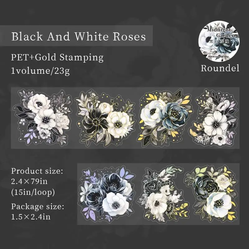 1 롤 2M 테이프 PET 자정 정원 식물 용품 원장 DIY 재료 순환 스티커 접착제 스티커 스크랩북 60mm * 2M