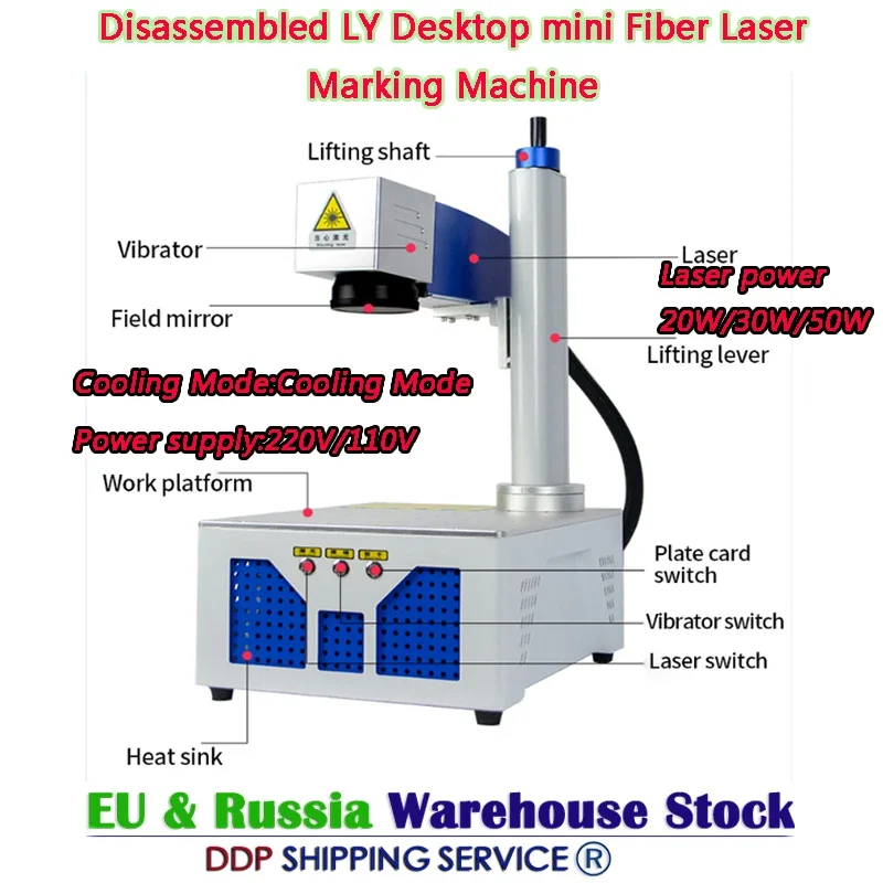 

LY Desktop 20W 30W 50W Mini Galvo Scanner Align System All in One Optical Fiber Laser Nameplate Marking Machine