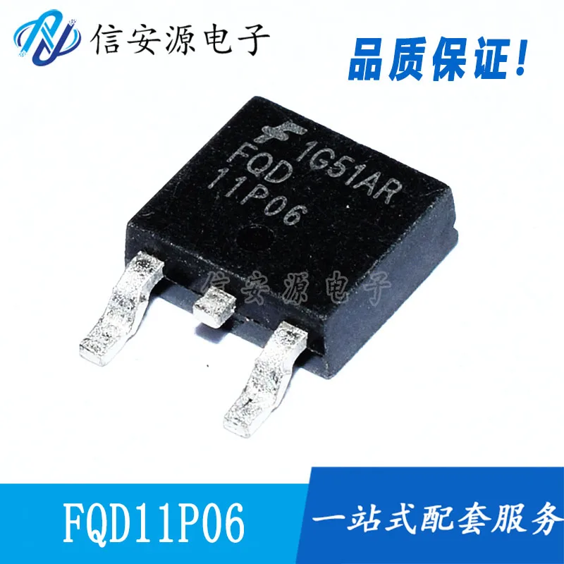 

30 шт. 100% оригинальный новый FQD11P06 11P06 P-channel MOS трубка с полевым эффектом 9.4A 60V TO-252