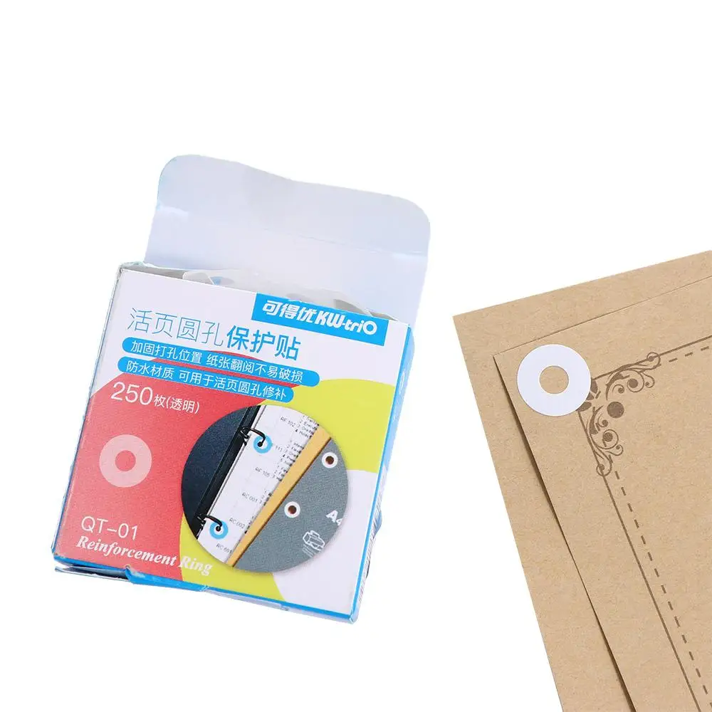 학생용 루즈리프 15mm 자가 접착식 구멍 보강 라벨 바인딩 용지 스티커 구멍 보..