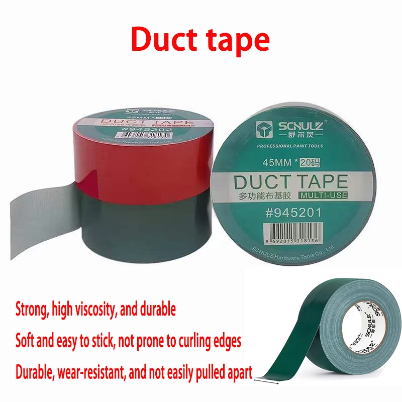 덕트 테이프 초강력 인장 및 내마모성 파이프라인 시트 유지보수 방수 천 무대 카펫 장식 전시