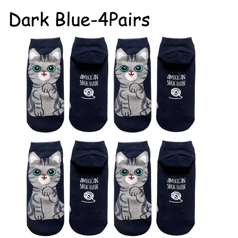 Blue-4Pairs