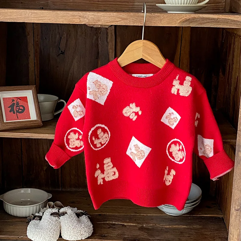 소년 소녀용 중국 스타일리시 럭키 레드 스웨터, 새해 풀오버 니트웨어, 아동복