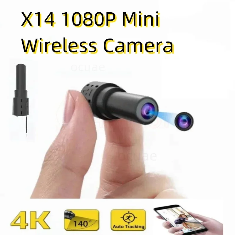 

Пульт дистанционного управления USB1080P, миниатюрная беспроводная камера, Wi-Fi, тайный дом, обнаружение движения, видео, диктофон, DVR, многопользовательская камера