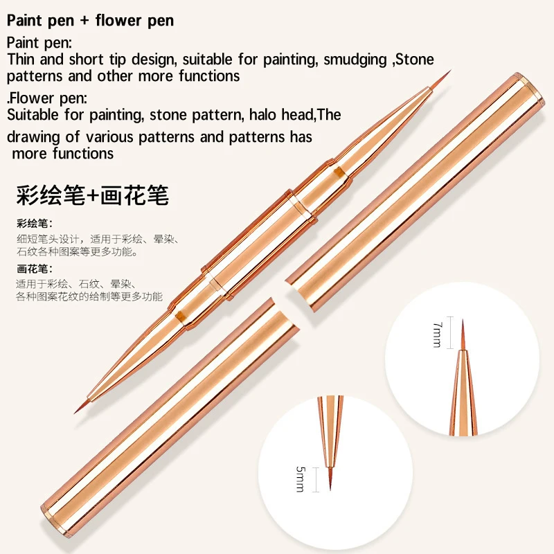 Nail Art Brush Personalized Manicure Tools Design Tip Painting Drawing Carving Dotting Pen FlatFan Liner Acrylic Gel Custom Logo 2
