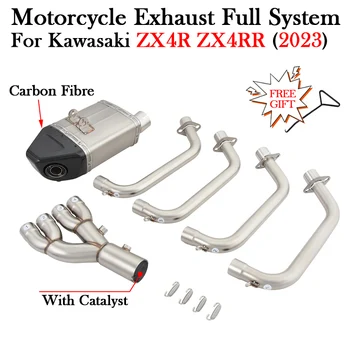 Full System For KAWASAKI ZX-4R ZX-4RR ZX4R ZX4RR SE SR 2023 2024 Motorcycle Exhaust Modify Muffler Escape Moto Front Link Pipe