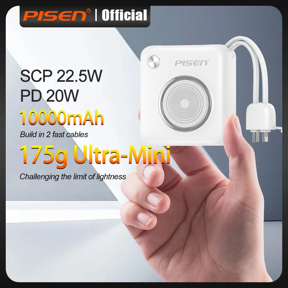 PISEN Power Bank 22.5W Fast Charging For iPhone