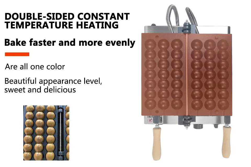 Description Picture 5 of itemXEOLEO Candied Haws Electric Waffle Maker 1400W Skewers Waffle Machine Hairy Eggs Waffle Baker