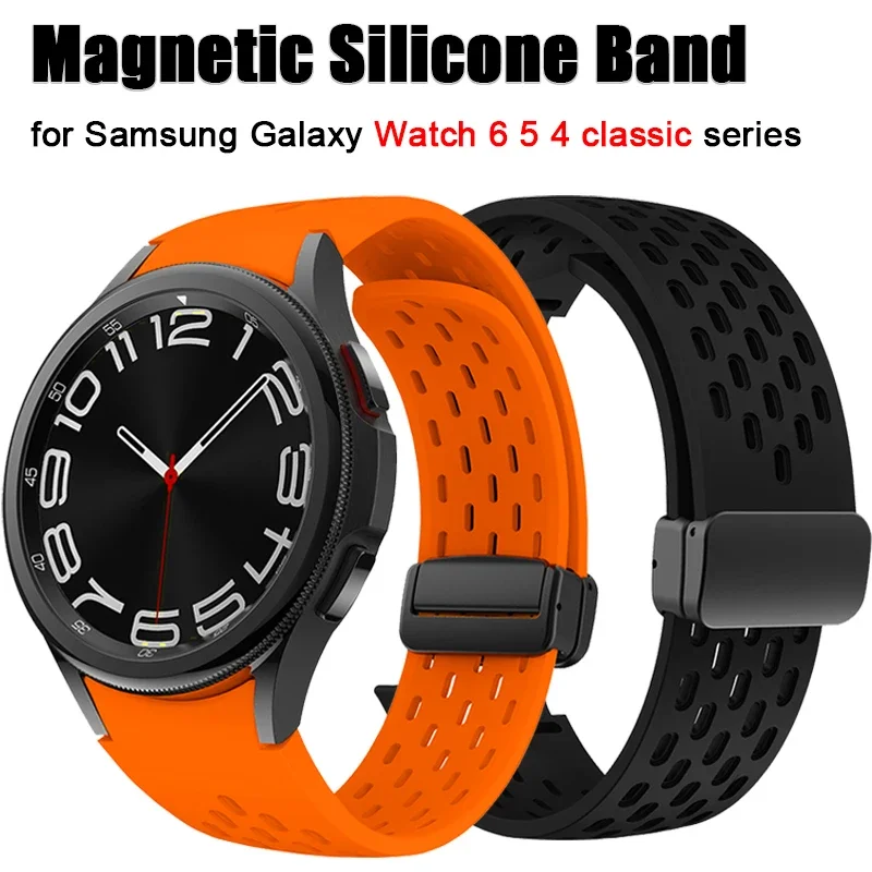 

Ремешок силиконовый для Samsung Galaxy Watch 7 FE 4 44 мм 40 мм Watch 5 Pro 45 мм, браслет с магнитной застежкой для часов 6 4 Classic 42 мм 46 мм