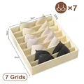 7grids-beige