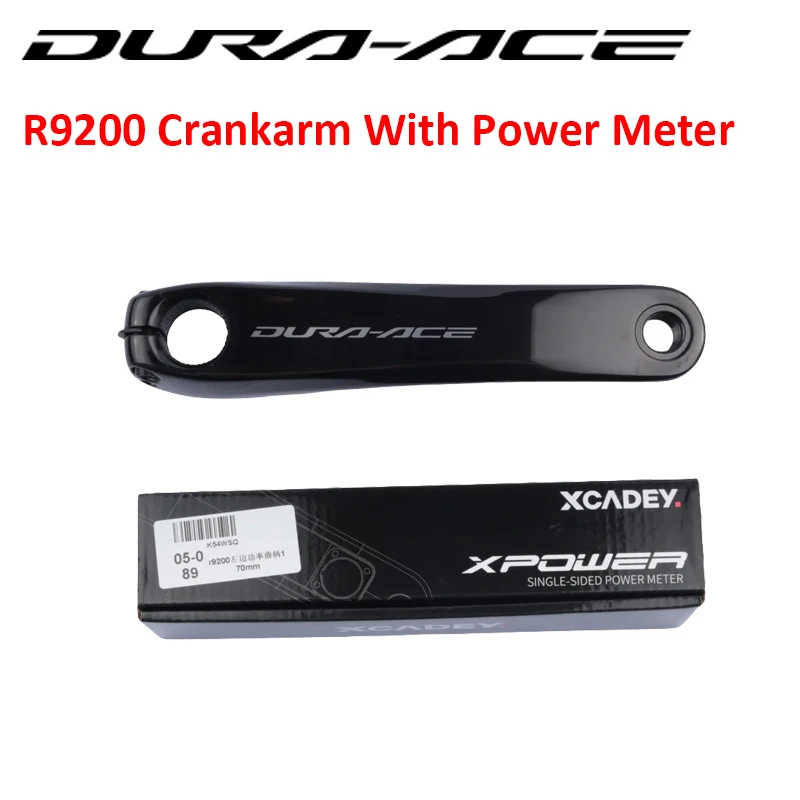 シマノ DURA ACE Di2 R9200 12速 パワークランクアーム 左側 165