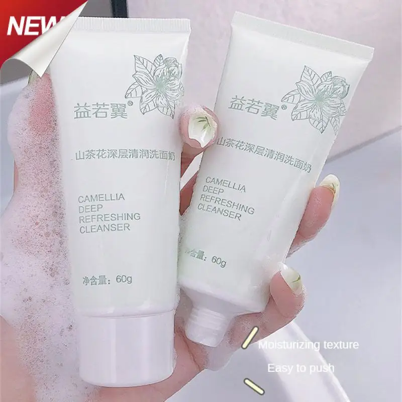 Средство для глубокого освежения лица Camellia, средство для мытья лица, увлажняющий очищающий Молочный Крем Niacinamide, уход за лицом