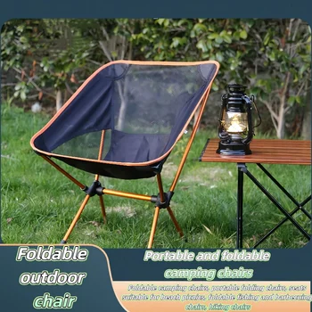 Portable Foldable Camping Chair with Side Pockets 1