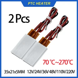 Dual PTC Ceramic Heating Plates with Aluminum Shell - Constant Temperature Electric Heater Accessories (220V - 60 degrees)