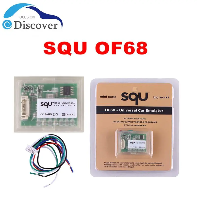 범용 자동차 에뮬레이터, 신호 재설정, Immo 프로그램, ESL 진단 좌석 위치, 유연한 SQU OF68, SQU OF80, OF96, 1-20 개