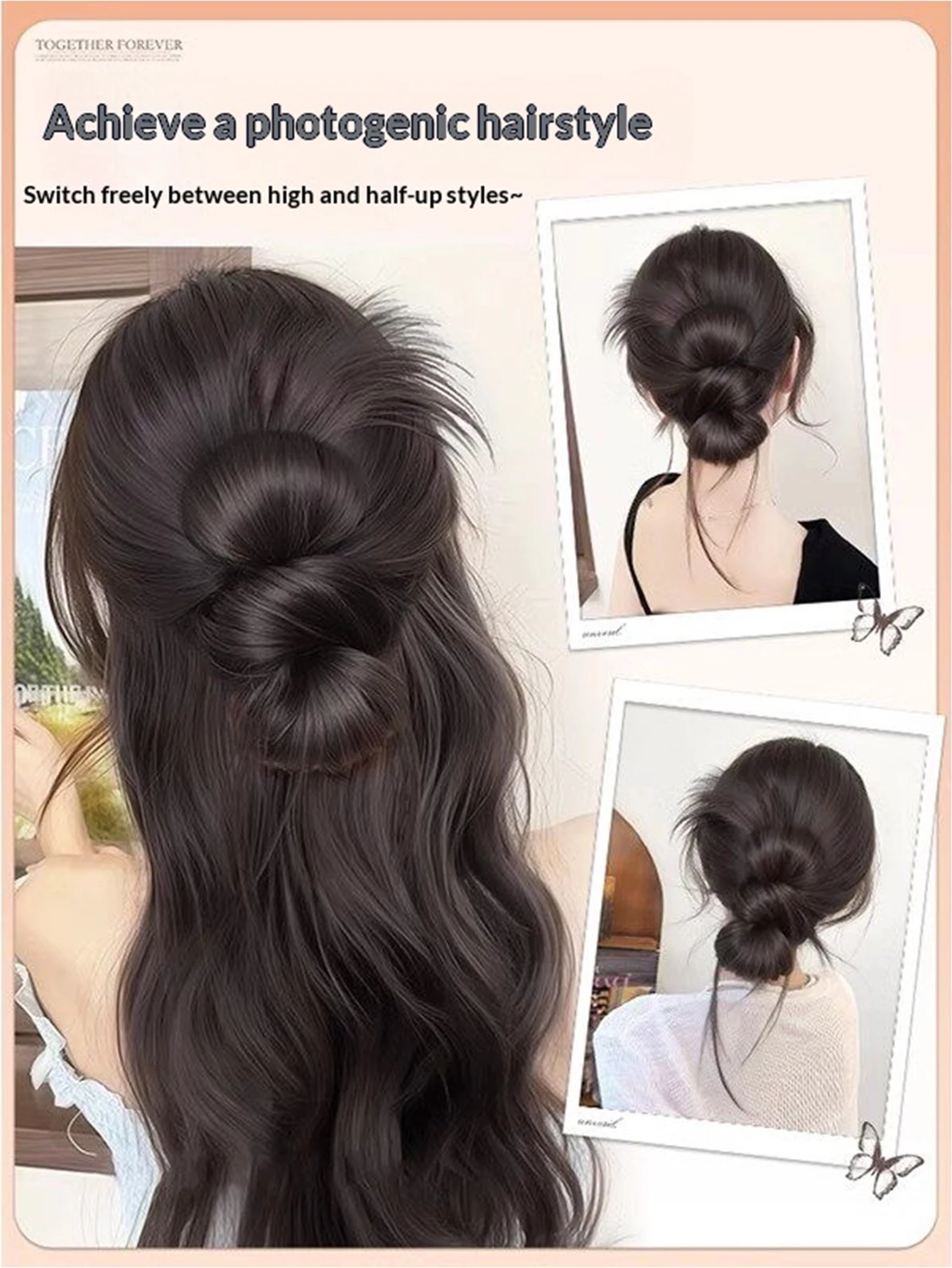 합성 클립형 곱슬머리 번볼륨피스 블랙 메시 번 가발 여성 헤어 익스텐션 액세서리 패션 캐주얼 파티 웨딩용