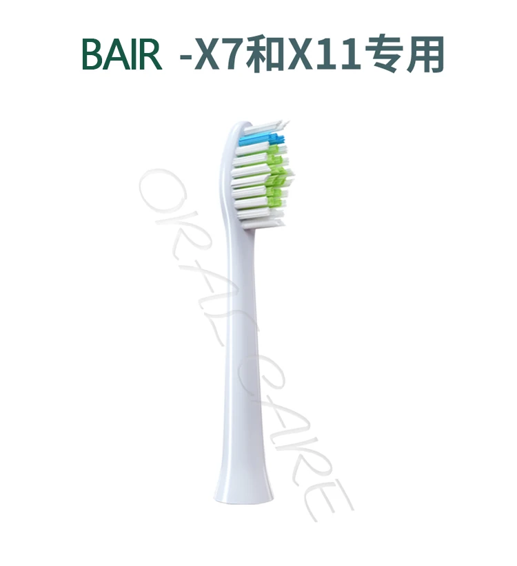 Bair X7/X11  ü ǰ ĩ , ո ȣϴ  Ŭ   Ŀ 