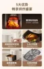 Jouyang Air Fry Pot Home New Electric Fry Pot Fully Automatic Intelligent Large Capacity Multifunctional Electric Oven 5