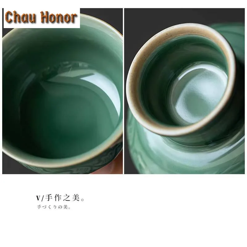 75ml Retro Yue Kiln Celadon High Foot Tea Cup Ceramic Hand Relief Cup Household Large Personal Master Cup Kung Fu Tea Drinkware