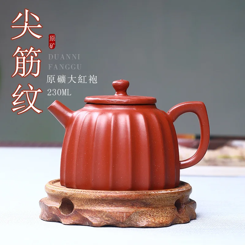 

230 мл китайский исинский Фиолетовый Глиняный Чайник ручной работы Dahongpao красивый чайник бытовой фильтр чайные наборы под заказ