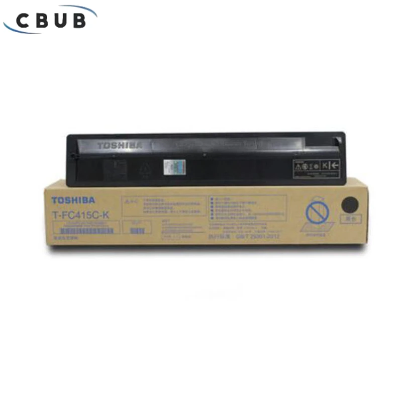 Slide image 4b386a246e9e4326bf2c95d86f7c83c5