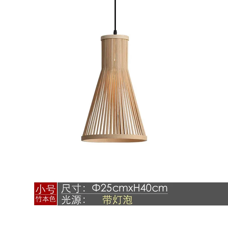 Chandelier Wooden Lamp Creative Restaurant Nordic Log Lamp Bamboo Woven Woodcraft Ceiling