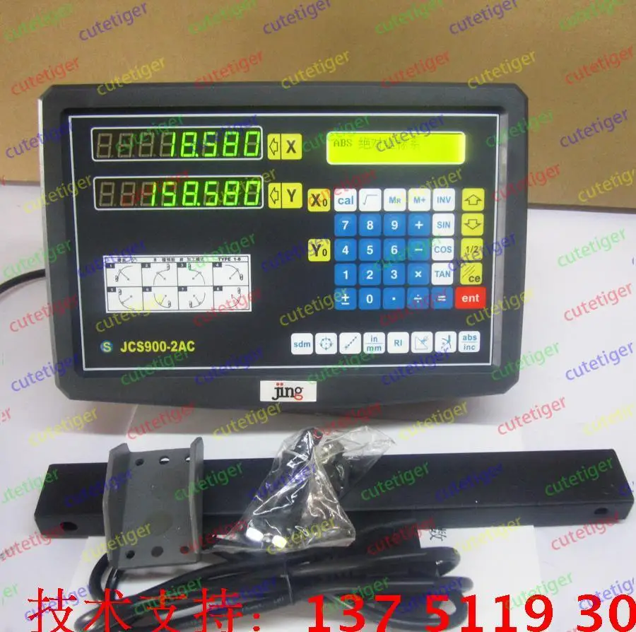 JCS900 디지털 디스플레이 계량기, 밀링 머신 디지털 디스플레이 계량기, 선반 와이어 절단 LCD 디스플레이 계량기, Jcgs-2V