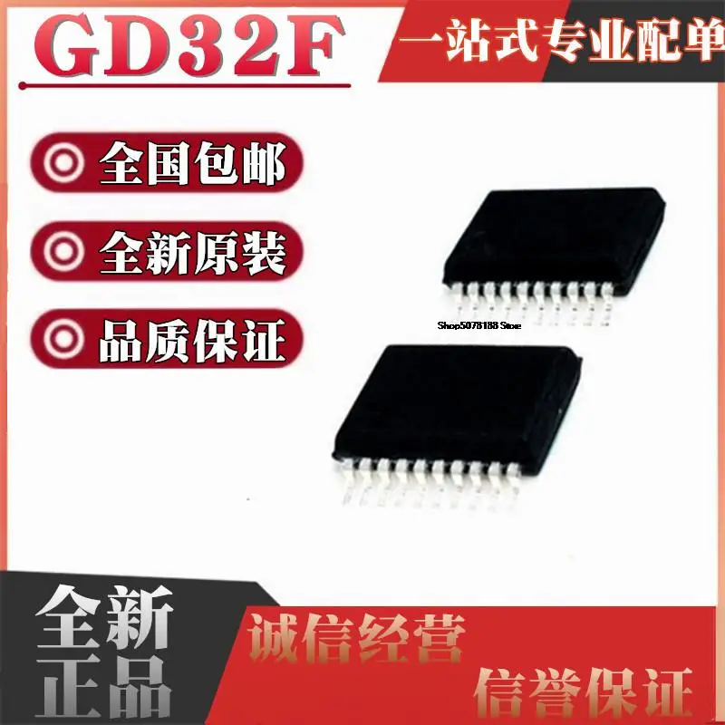 

10pieces GD32F130F4P6 32F130F6P6 32F130F8P6 32F330F4P6TSSOP20