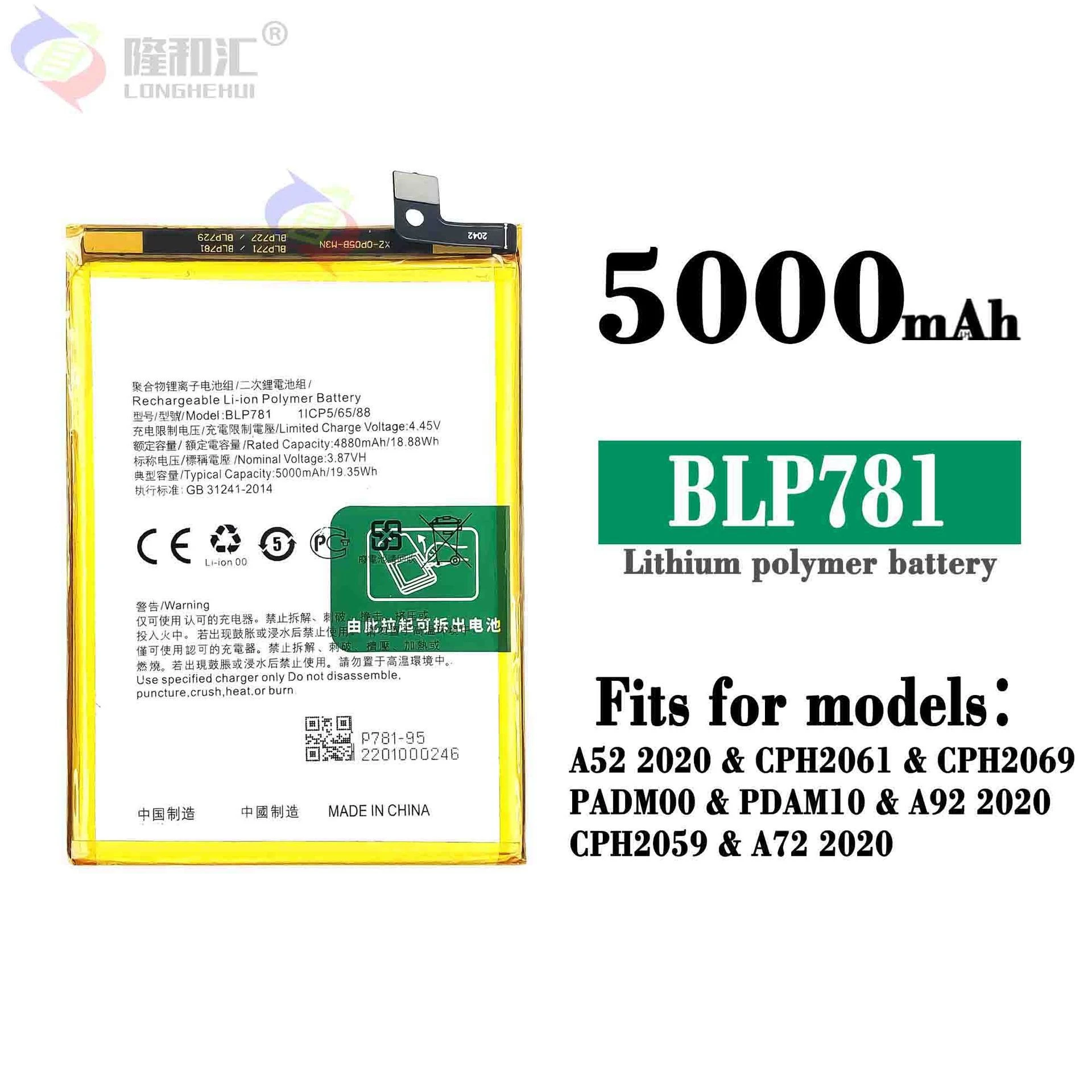 Oppo A92 Battery Original Oppo A72 Phone Battery Oppo Battery