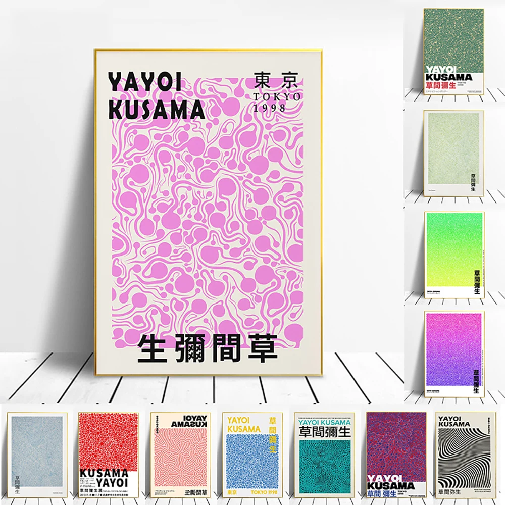 

Yayoi Kusama Art Exhibition Posters and Prints Gallery Wall Art Picture Museum Canvas Modern Living Room Decoration Frameless