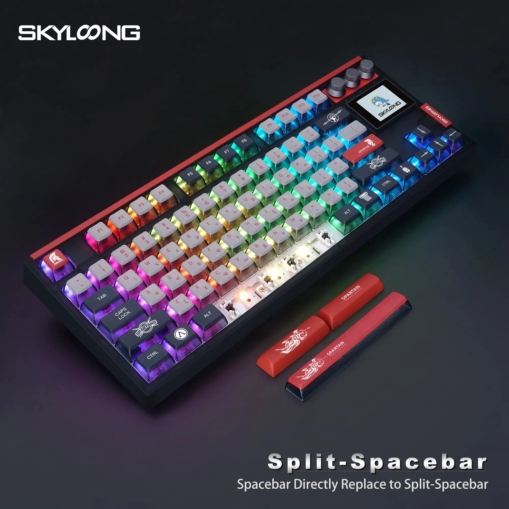 SKYLOONG GK87 Pro 8K 3 モードワイヤレスメカニカルキーボード