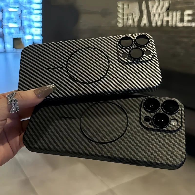 Ultra-Thin Carbon Fiber Magnetic Phone Case - Shockproof & Wireless Charging Compatible