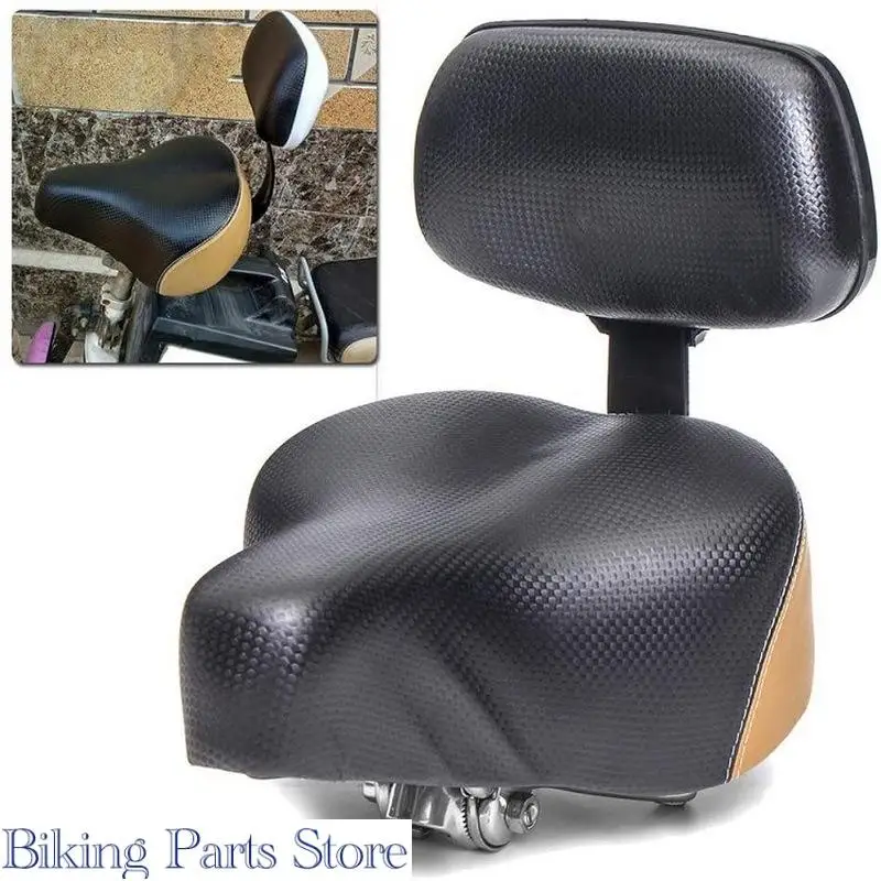 big bum bike seat uk