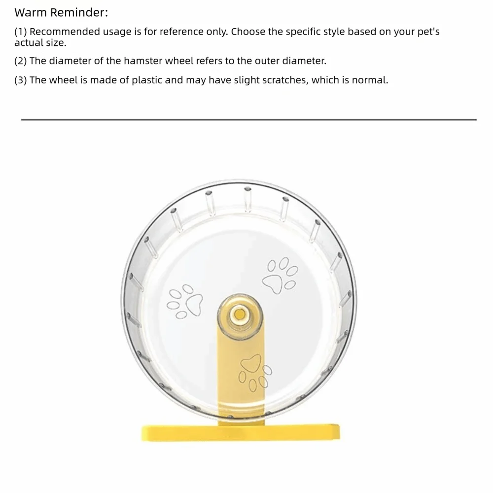 Neues geräuschloses Hamster-Laufrad, einfach zu zerlegen, transparent, aus Kunststoff, verbreitert, für kleine Haustiere, Haustierzubehör – Detail 2