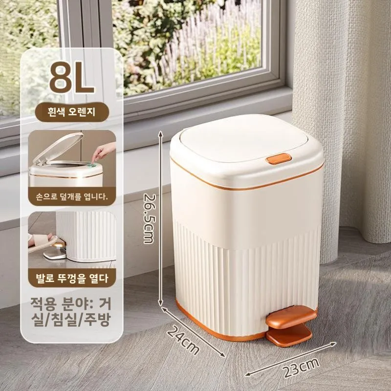 주방 발 페달식 휴지통 대용량 폐지통 허리를 굽히는 형태의 욕실용 상업용 고층 빌딩 거실용 손님용 발 페달식
