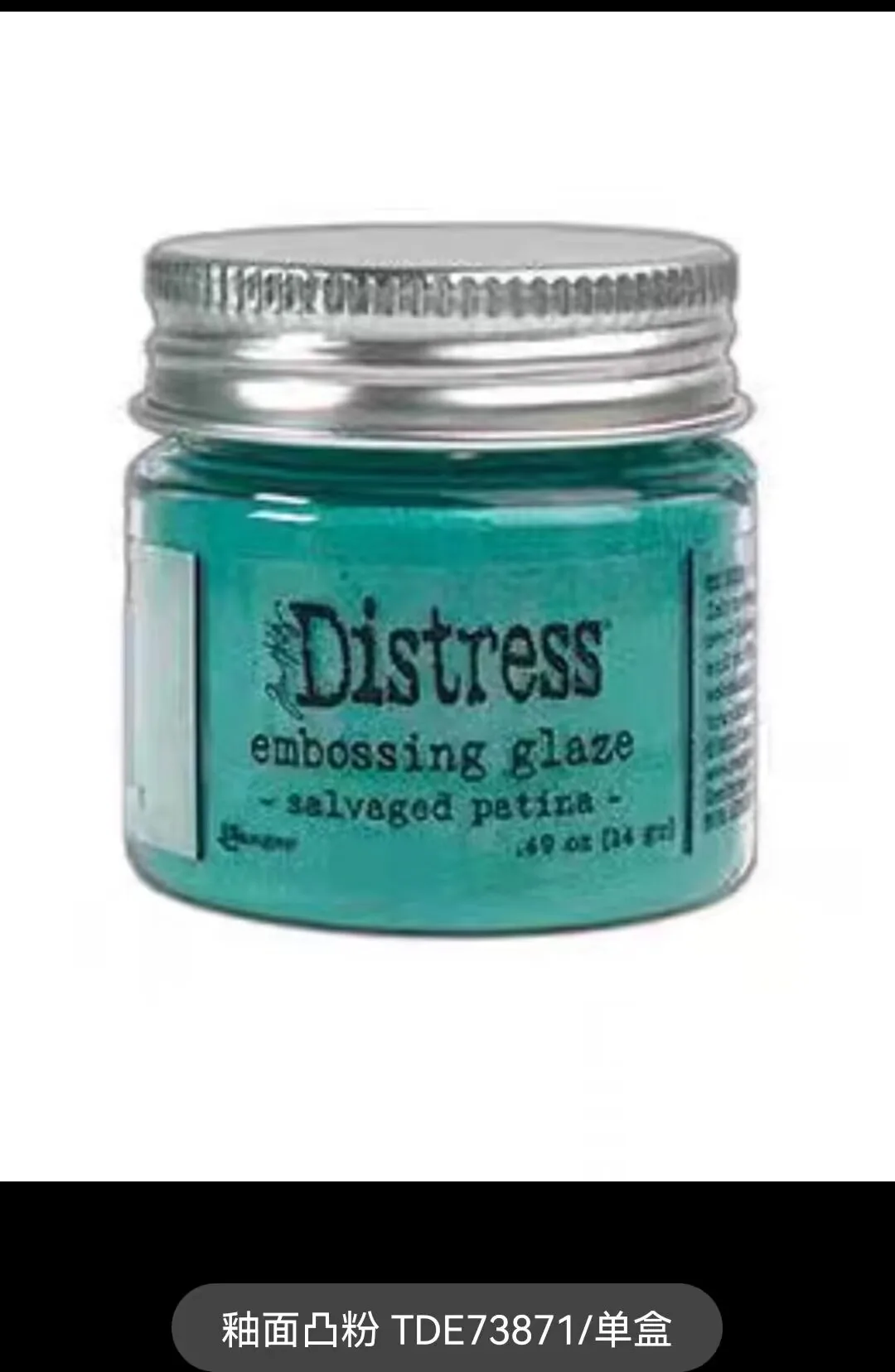 Tim Holtz Distress Crayons old color water soluble pastel set hand account  color smudge 6 colors