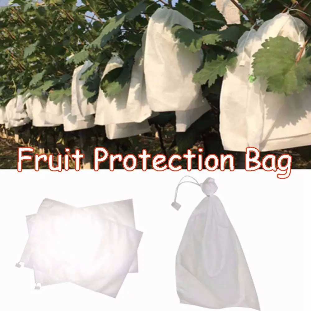 

Grow Mosquitoes Breeding Bag Waterproof Against Insect Protect Pouch Grape Protection Bags Garden Supplies Mesh Bag