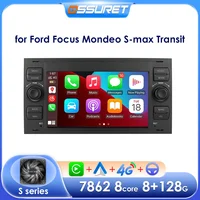 Autoradio Android pour Ford Focus 2007 Mondeo S-max C MAX Kuga Galaxy Fi.C. ATIC ktallergic, Limitation de l'autoradio Carplay 1