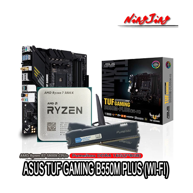 Новинка Материнская плата ASUS TUF GAMING B550M PLUS (Wi-Fi) с процессором AMD Ryzen R7 5800X процессор