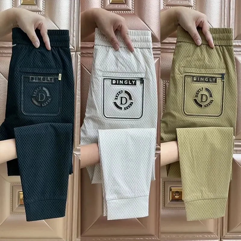 

Summer Men's Korean Edition Thin Silk Ice Pants, Quick Drying, Slim Fit, Tied Feet, Casual Printing, Sports Protection,