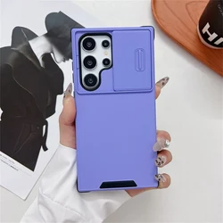 Matte Slide Window Shockproof Phone Case with Camera Protection & Solid Bumper Design - Galaxy S23 Ultra (Purple)
