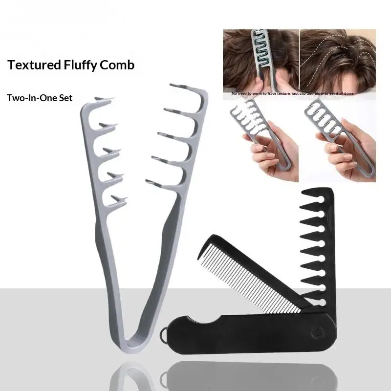 2 Pezzi Pettine Texturizzante Pieghevole a Denti Larghi per Capelli Voluminosi, Strumento Multifunzionale per lo Styling Uomo Donna - immagine 2
