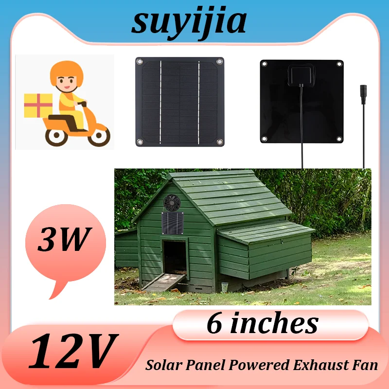 

3W 12V Solar Panel Exhaust Fan 6 Inch Extractor Mini Ventilator Solar Panel Powered Fan for Dog Chicken Coop RV Greenhouse