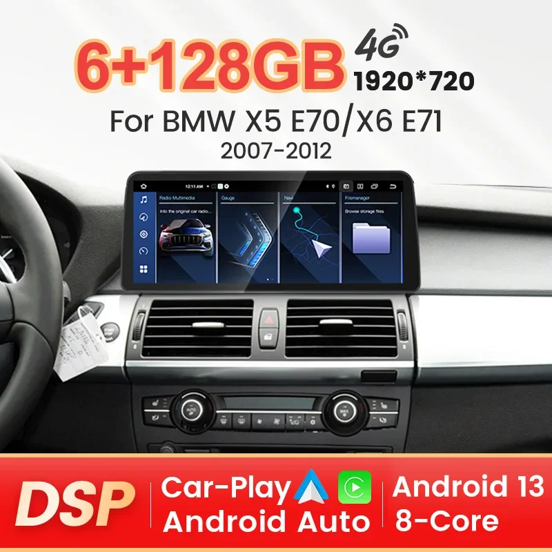 

12.3inch Android All in one For android bmw e70 x5 bmw x6 e71 CCC CIC Car Radio Multimedia Player GPS For Carplay Android Auto