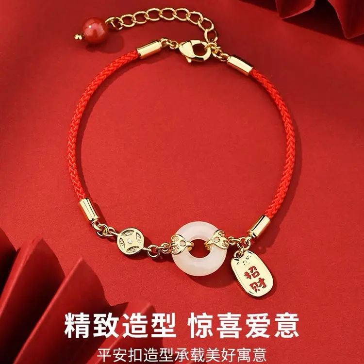 

Imitation Hetian Jade Ping An Buckle Bracelet Women's Year of Life Woven Red Rope Lucid Hand Rope Advanced Sense Girlfriend Gift