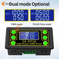 ZK-PP2K cycle delay drive module PWM motor governor frequency duty cycle adjustable module pulse frequency cycle 1Hz-150KHz 2