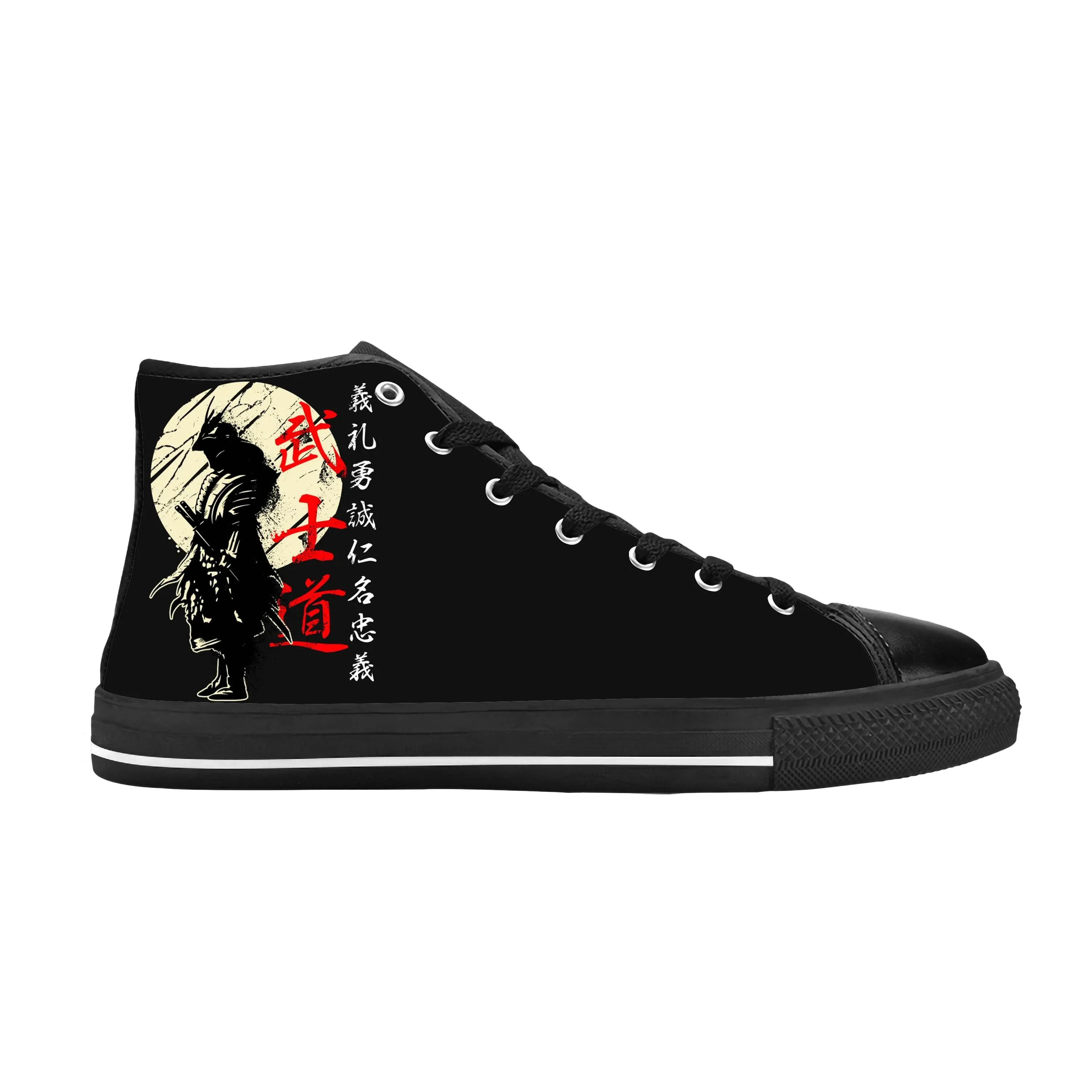 

Hot Bushido Samurai Spirit Warrior Japanese Anime Casual Cloth Shoes High Top Comfortable Breathable 3D Print Men Women Sneakers