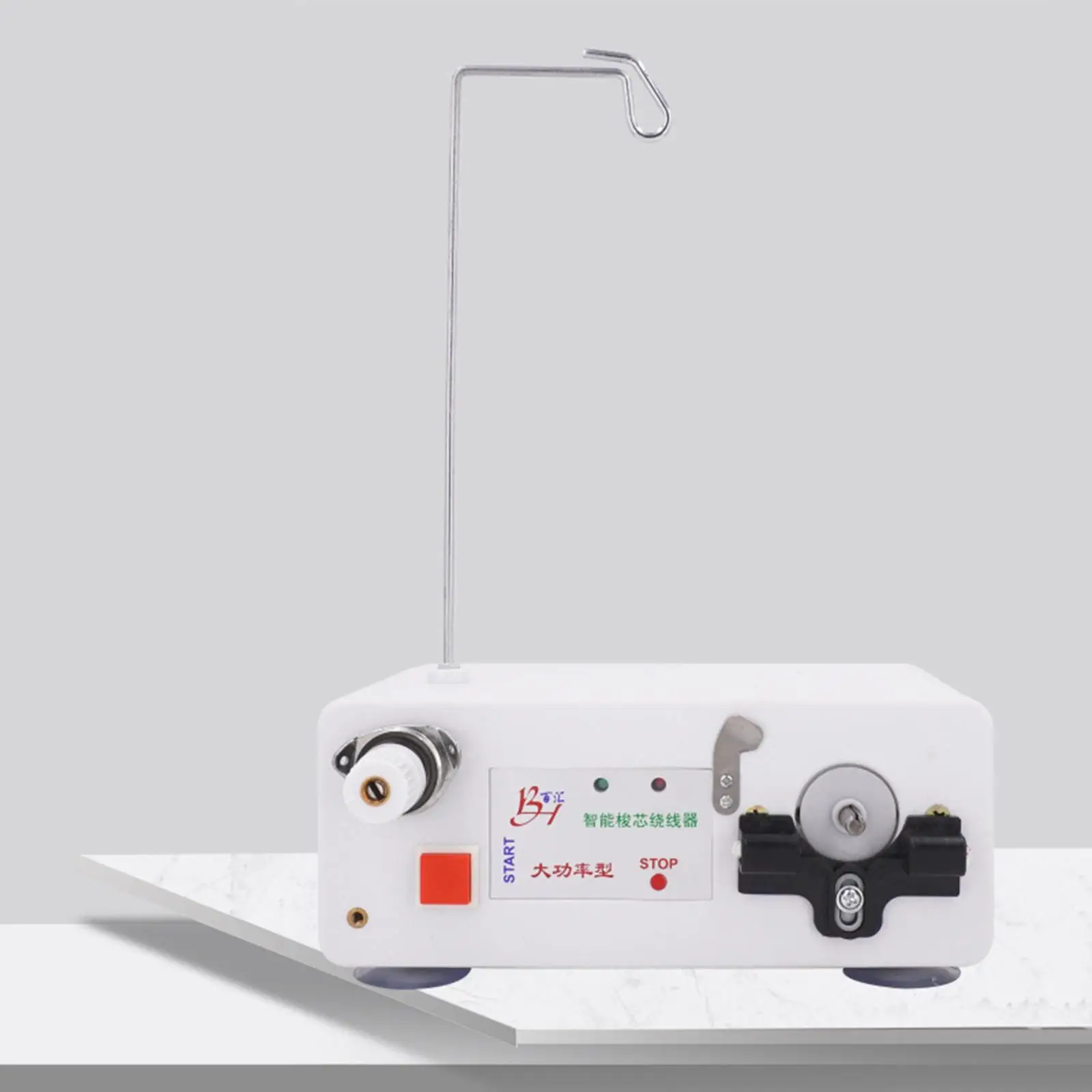 Store Home Products Feedback