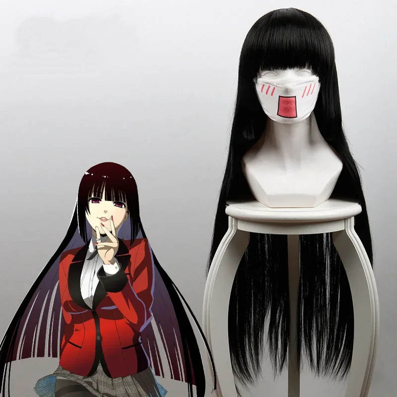 

Парик джабами Yumeko Kakegurui, парики для косплея, женские черные прямые термостойкие синтетические волосы 100 см, парик для косплея